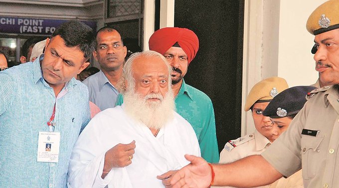 रेप केस में जेल में बंद आसाराम बीमार पत्नी को देखने के लिए तड़प रहा, कोर्ट से लगाई 30 दिनों तक बेल देने की गुहार