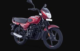 bajaj auto, bajaj news, bajaj sale