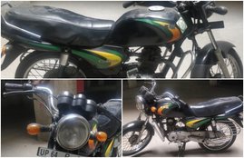 second hand bike, bike news, used bike