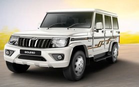 Mahindra Bolero, Mahindra Bolero price, emi