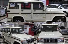 mahindra, bolero, mahindra car