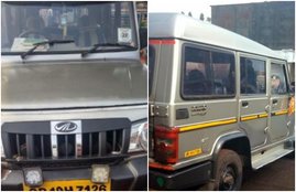 Mahindra Bolero, Mahindra Bolero news, second hand car