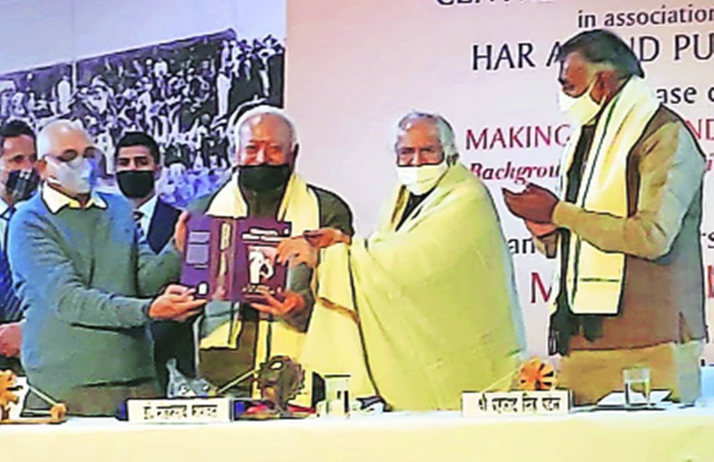 BOOK RELEASE