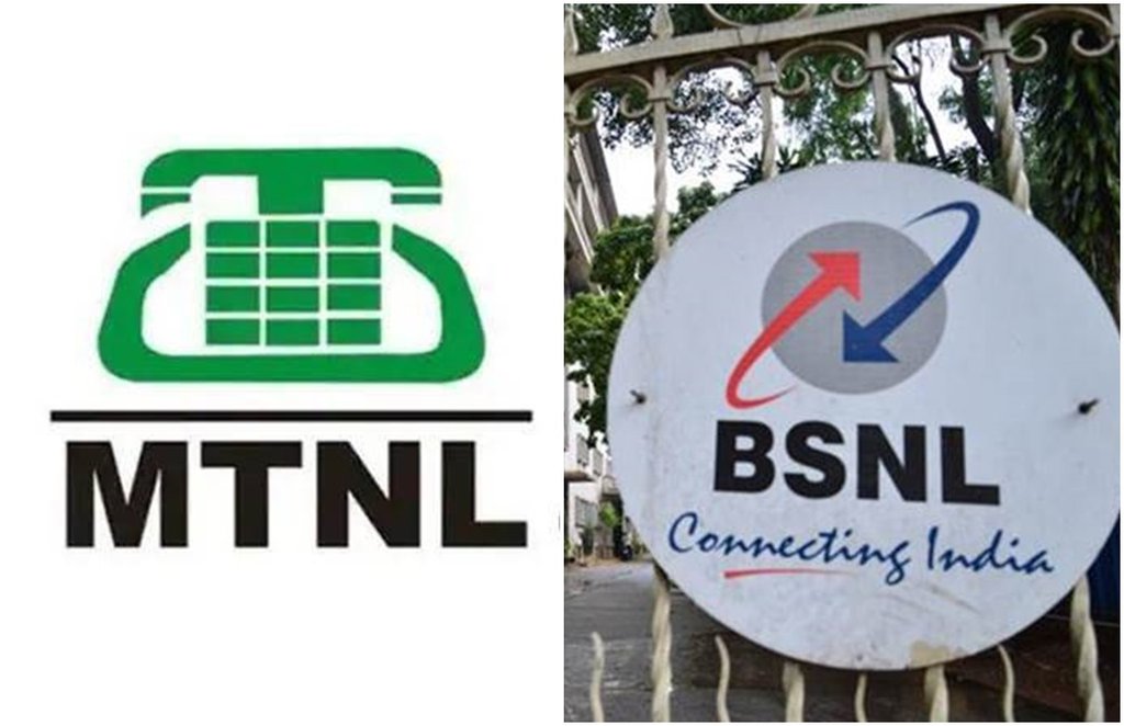 bsnl, bsnl news, mtnl