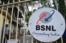 BSNL, bsnl news, mtnl