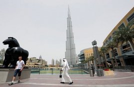 burj khalifa