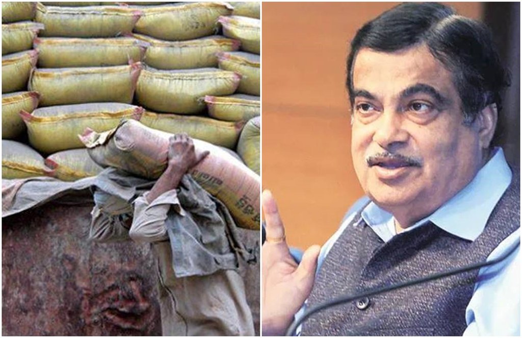 nitin gadkari, steel, cement