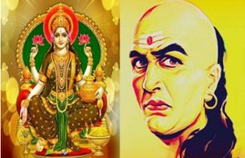 chanakya niti, chanakya niti for money, chanakya niti in hindi