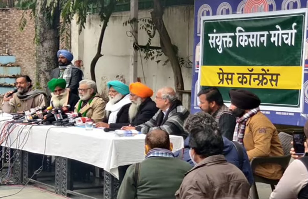 Farmers Protest