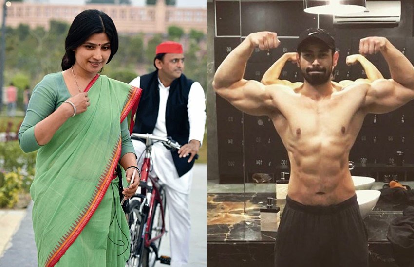 Rajlakshmi Yadav Dimple Yadav, Akhilesh Yadav SP, Mulayam Singh second wife