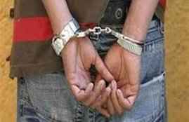 drugs case