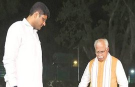 Haryana government