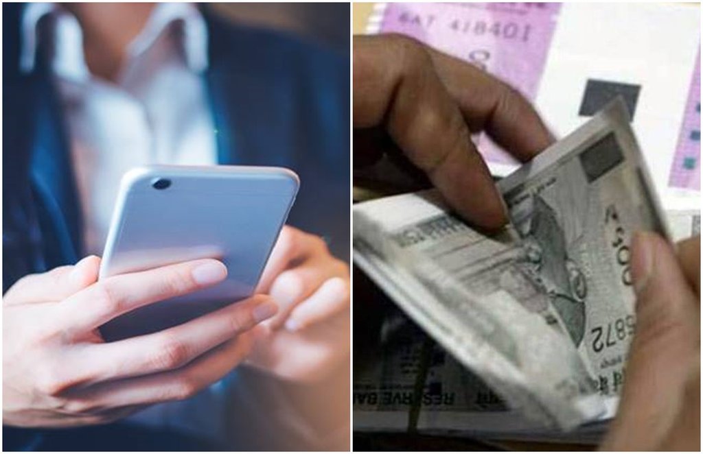 epfo, pf account, pf balance