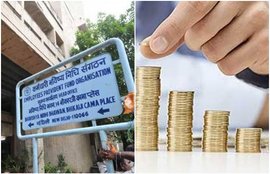 epfo news, pf number, Get PPO number