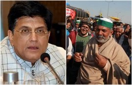 piyush goyal, narendra singh tomar, rakesh singh tikait, farm bill, farmer protest, modi government, protest, jansatta