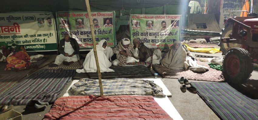 farmer protest 4
