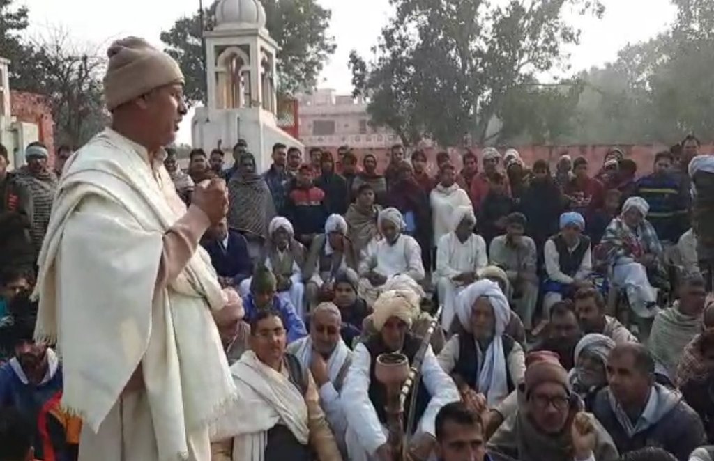 haryana, farmers protest
