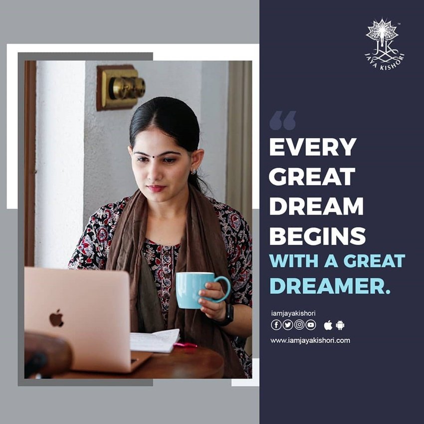 हर महान सपने की शुरुआत महान इंसान के साथ ही होती है।