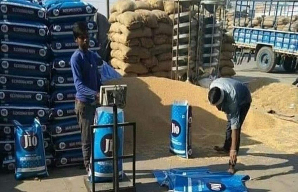Reliance Jio, Trademark