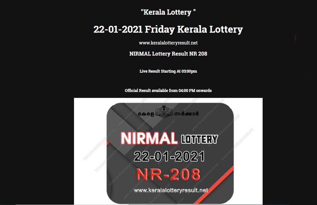 kerala lottery result, kerala lottery result today, kerala lottery results, nirmal lottery, nirmal lottery result,