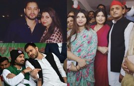 Rajlakshmi Yadav Dimple Yadav, Akhilesh Yadav SP, Lalu Prasad Daughter