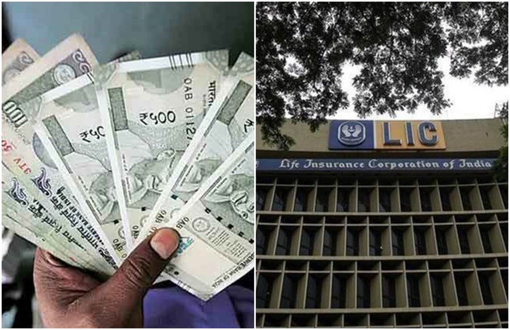 lic news, lic policy, lic ipo