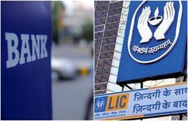 LIC, LIC controlled, IDBI Bank