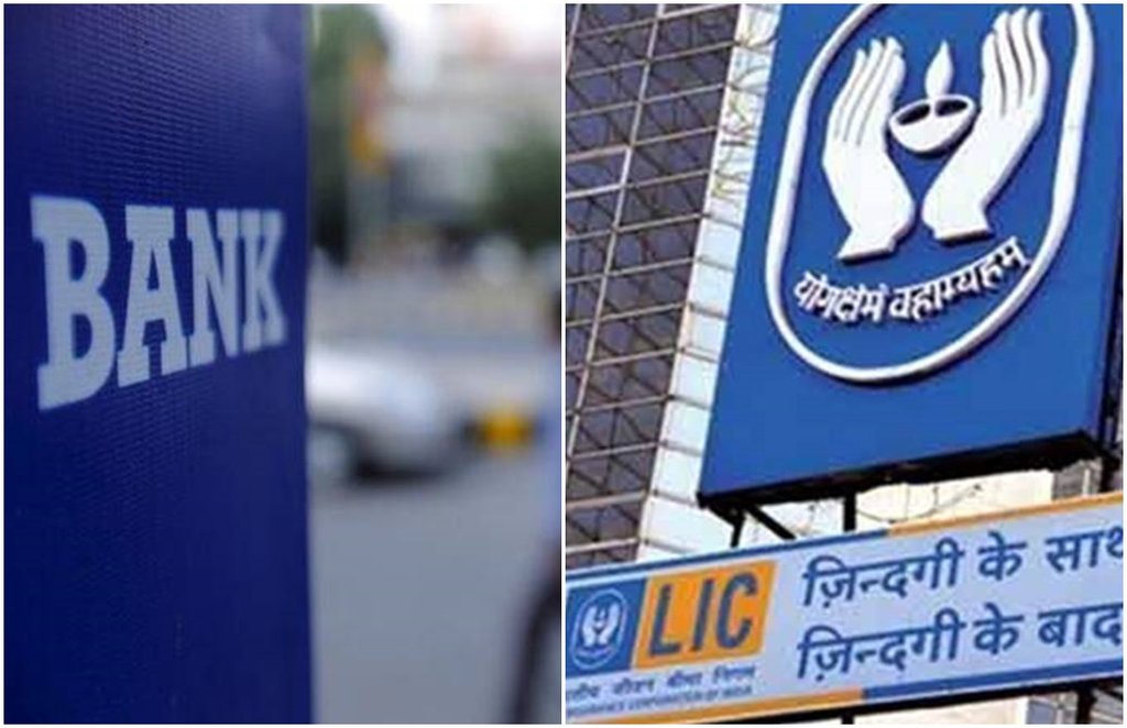 LIC, LIC controlled, IDBI Bank