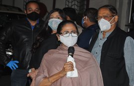TMC Mamata Banerjee