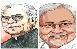 Raajpat