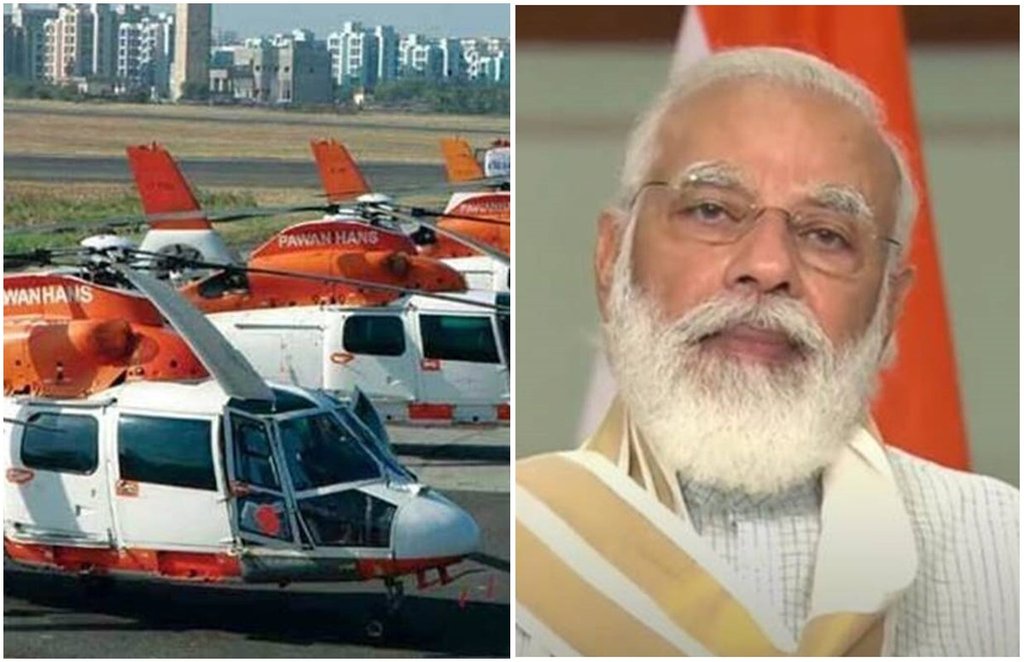 pawan hans, modi gov