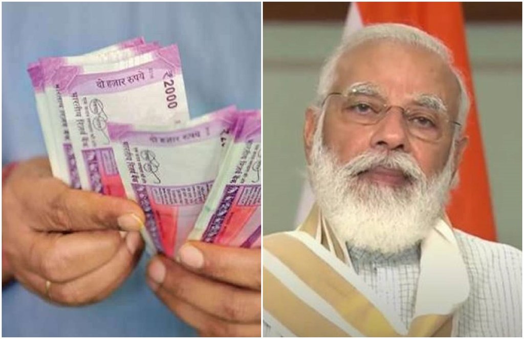 Modi Government, Outstanding Debt, Fiscal Deficit