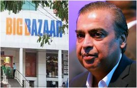 Future group, Mukesh ambani, Mukesh ambani company, JioMart,