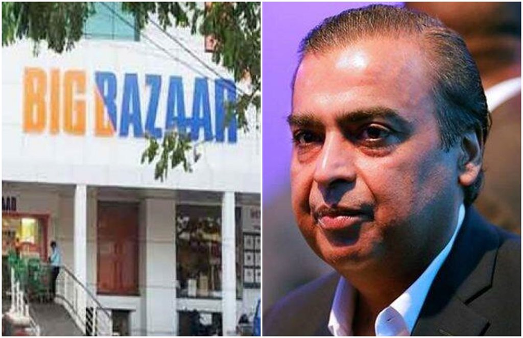 Future group, Mukesh ambani, Mukesh ambani company, JioMart,