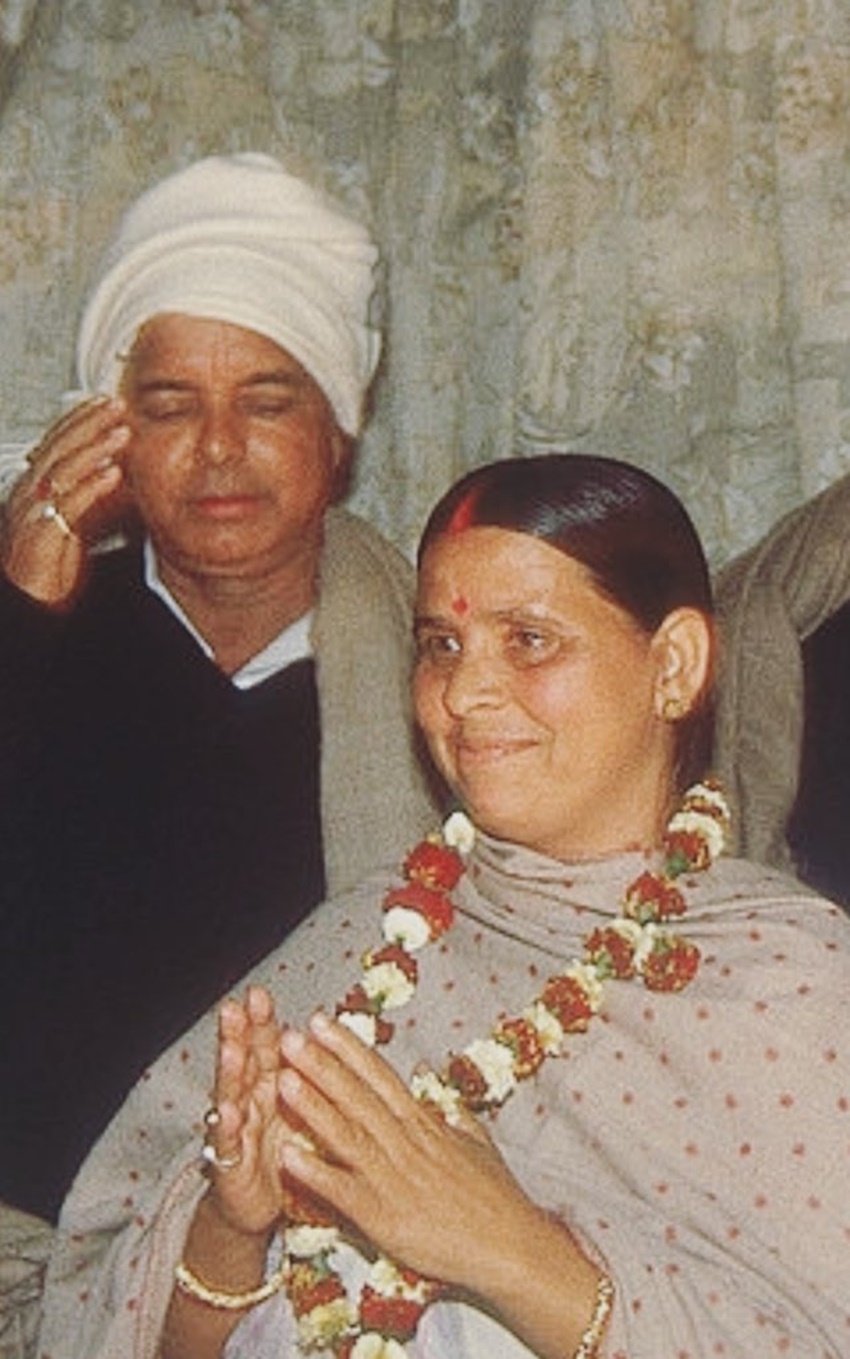 Rajlakshmi Yadav Dimple Yadav, Akhilesh Yadav SP, Mulayam Singh second wife