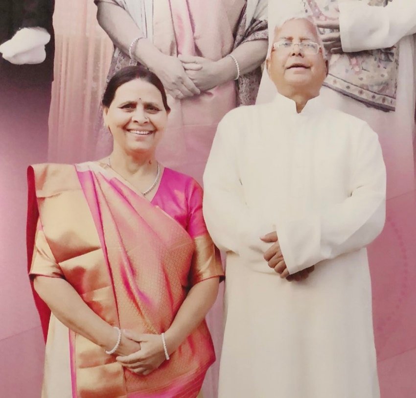 Rajlakshmi Yadav Dimple Yadav, Akhilesh Yadav SP, Mulayam Singh second wife
