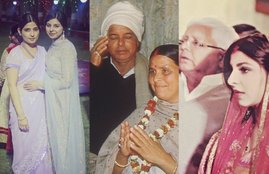 Rajlakshmi Yadav Dimple Yadav, Akhilesh Yadav SP, Mulayam Singh second wife