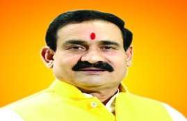 mp home minister, mp government