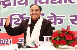 CBSE बोर्ड 10वीं 12वीं, NEET 2021, JEE Mains का सिलेबस, केंद्रीय शिक्षा मंत्री ने यात्रा करने के सवाल का दिया ये जवाब