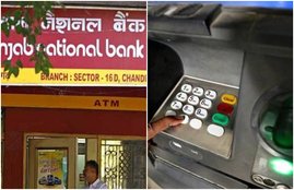 pnb, pnb news, 1 feb
