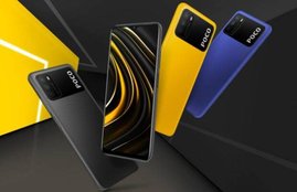 POCO M3, POCO M3 youtube, POCO M3 video teased, POCO M3 performance, POCO M3 feature, POCO M3 price in india, POCO M3 camera,
