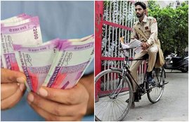 7th Pay Commission, 7th Pay Commission latest news, 7th Pay Commission news