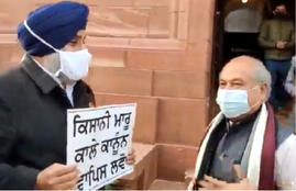 Sukhbir Badal, budget session