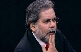 punya prasun bajpai, NIA, baldev singh sirsa