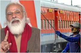 IRFC IPO news, IPO News, Indian Railway Finance Corporation