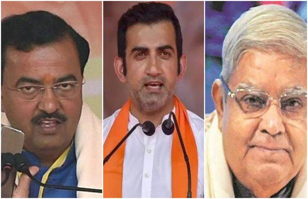 राम मंदिर निर्माण के लिए कई बड़ी हस्तियों ने चंदा दिया है। 