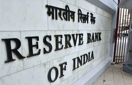 Vyavasayik Sahakari Bank Maryadit, Raipur, RBI, ATM, KYC