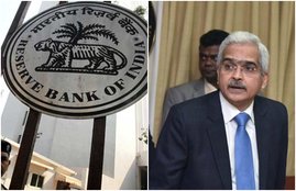 rbi, rbi news, rbi gov