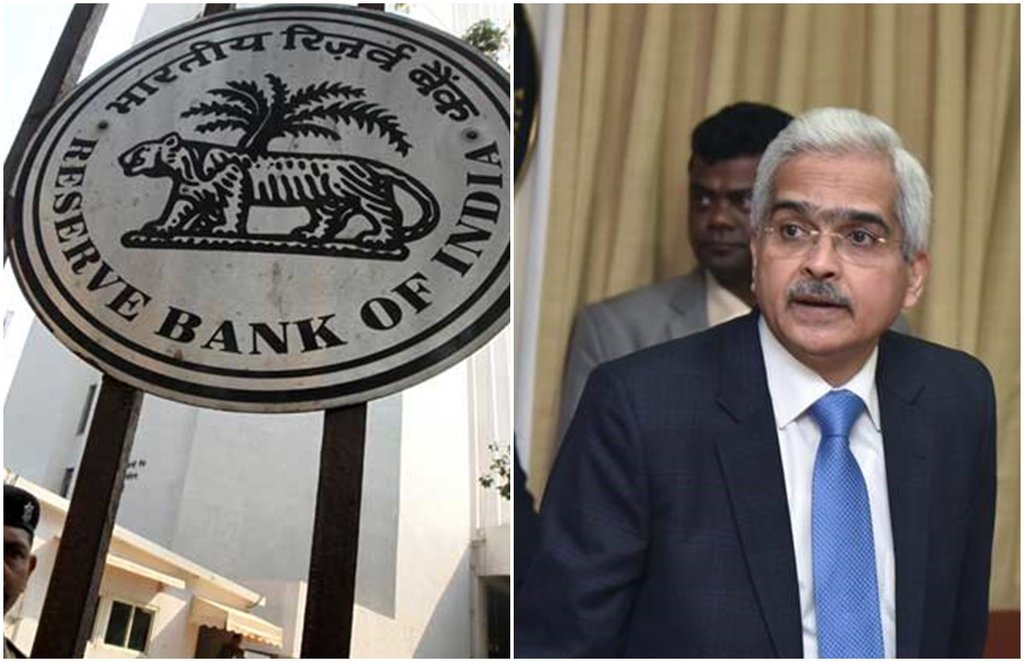 rbi, rbi news, rbi gov