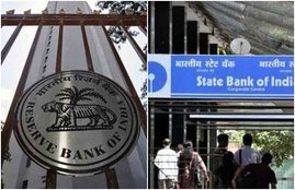 rbi, rbi news, sbi